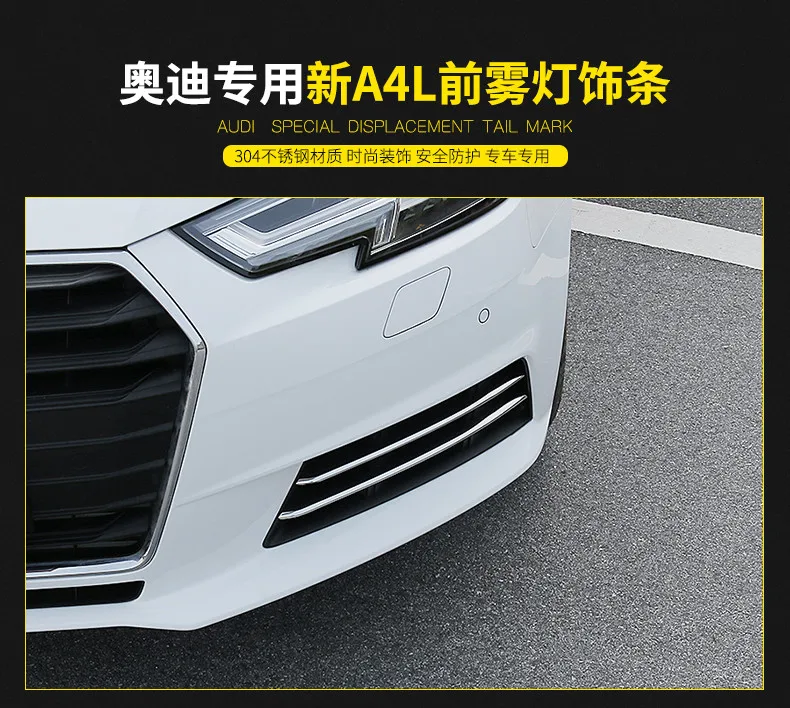 

4pcs For Audi A4 B9 2016 2017 2018 Sedan Avant Chrome Fog Light Lamp Strips ABS Molding Grill Grille Accessories Trims