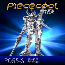 Piececool 3D металлическая головоломка модель Spirit-bull fighter модель P055-S DIY лазерные режущие Пазлы Модель-пазл для игрушки для детей и взрослых