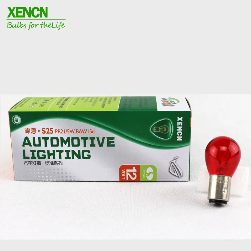 

New XENCN PR21/5W 12V 21/5W S25 BAW15d Turn Signals Additional Brake Lights Replace Warning Lights Luggage Compartment lights