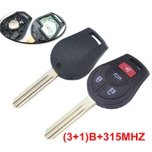 4(3+ 1) кнопки дистанционного ключа для Nissan 315 МГц/433 МГц