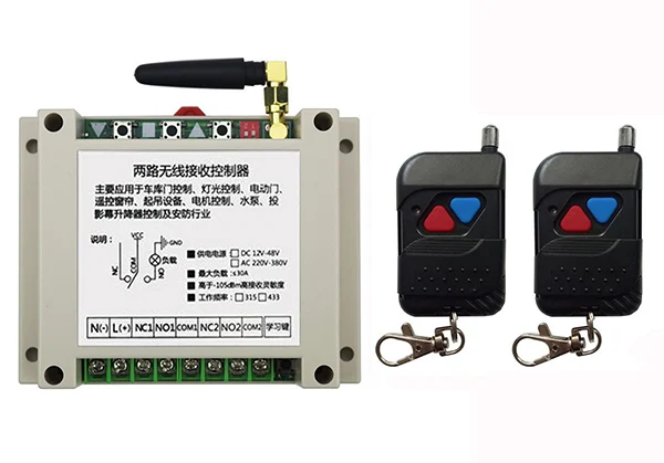 DC12V 24V 36V 48V 2CH RF беспроводной пульт дистанционного управления реле системы
