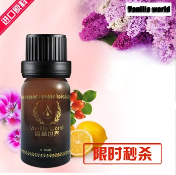 

Compound essential oil Whitening pale spot moisturizing skin care whitening Exemption from postage FM22