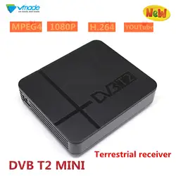 Vmade DVB T2 ресивер Full HD 1080 P рецепторов Поддержка H.264 WI-FI DVB T2-тюнер цифрового ресивера MPEG-4 Бесплатная доставка