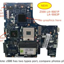 Для lenovo Z500 LA-9063P LA-9061P Материнская плата ноутбука(короткие порты