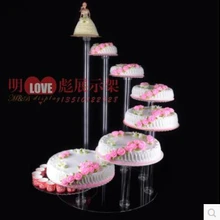 Стеллаж вращающийся для торта, пятислойный шестислойный, восемь акриловых, для свадьбы, дня рождения
