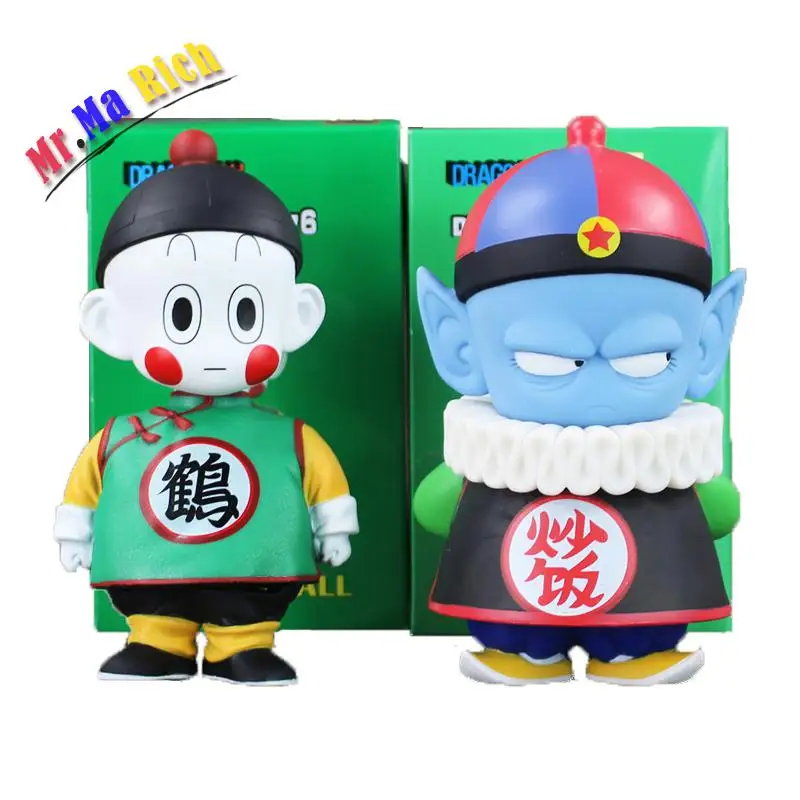 

16 Cm Ball Z Pilaf Jiaozi Figure Toy Anime Dbz Bambole Modello