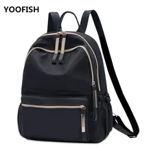 YOOFISH Backpack Women Pu Leather Female Backpacks Teenager School Bags Mochila Feminina Rucksack Waterproof Travel Backpack цена YOOFISH Backpack Women Pu Leather Female Backpacks Teenager School Bags Mochila Feminina Rucksack Waterproof Travel Backpack цены онлайн