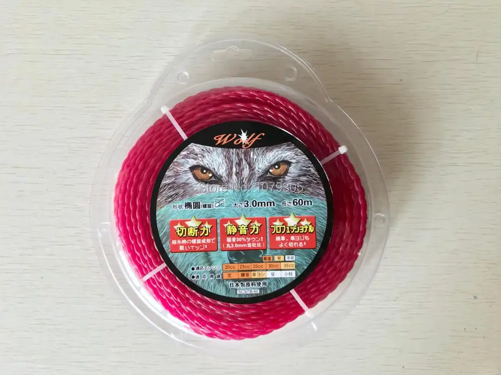 IMG_7731(20180513-174954)