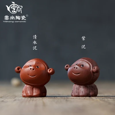 

Yixing Tea Pet Purple Clay Cute Monkey Handmade Purple Mud Clear Cement Zodiac Tea Ceremony Accessories Tea Table Decoration