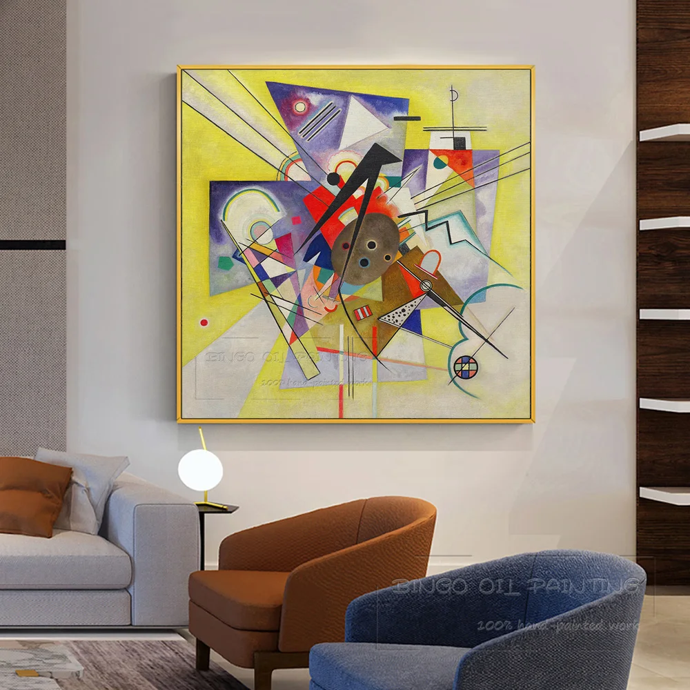 Искусный художник воспроизведение желтого аккомпанемента от Wassily Kandinsky масляная