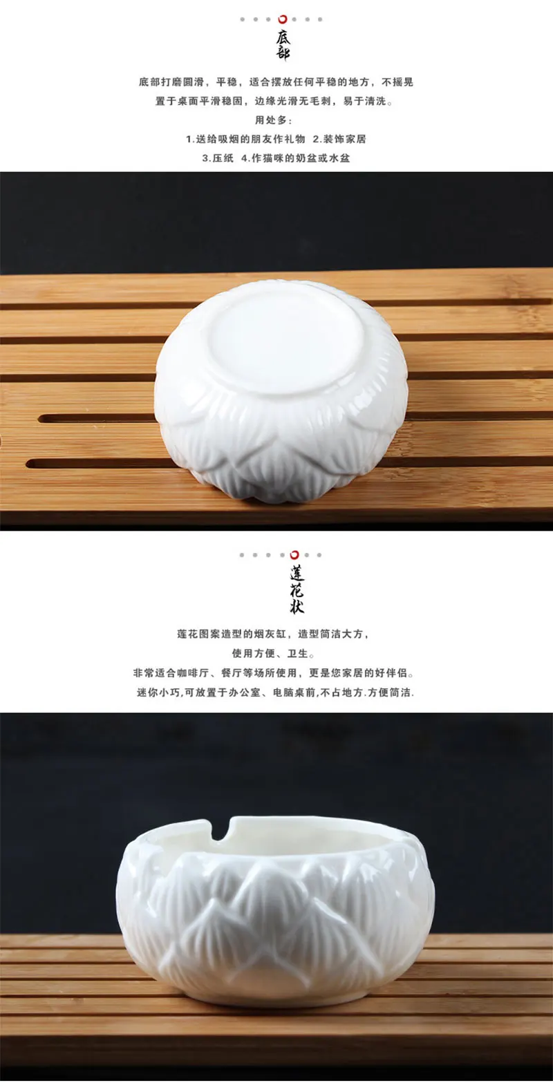 Керамическая Пепельница Главная Ежедневно белый фарфор Лотос Кунг Фу чай церемонии