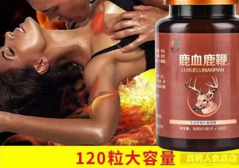 QQ20190118092725