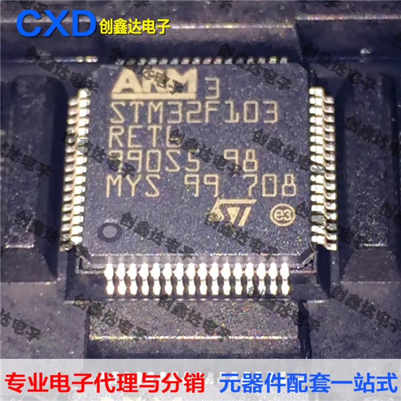 

Freeshipping STM32F103RET6 STM32F103RET STM32F103R STM32F103