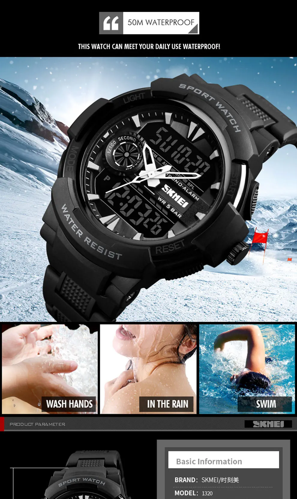 sport watches (6)