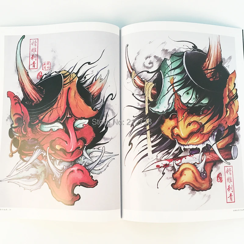 А4 японский стиль тату флэш кои Дракон Череп хання грил живопись книга 50 страниц