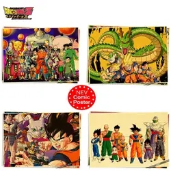 34 стиль случайный Dragon Ball Z 1 шт. фигурку плакат Craft печати настенные наклейки в винтажном стиле бумага аниме плакаты игрушечные лошадки