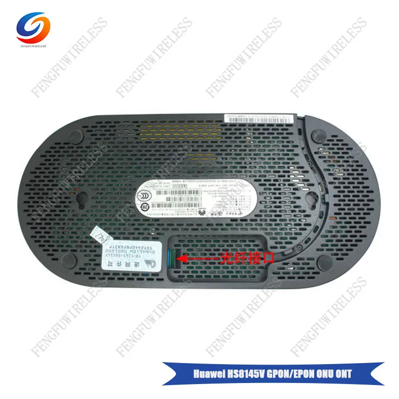 HS8145V-03