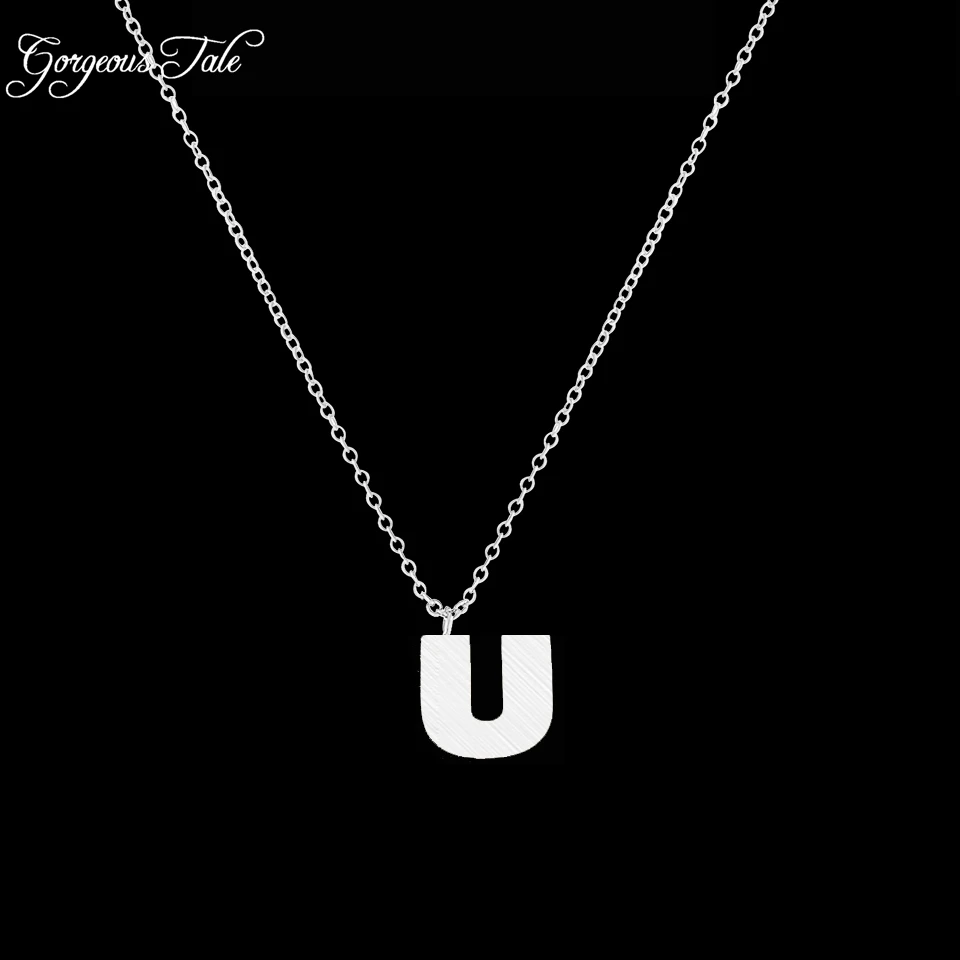 U (2)