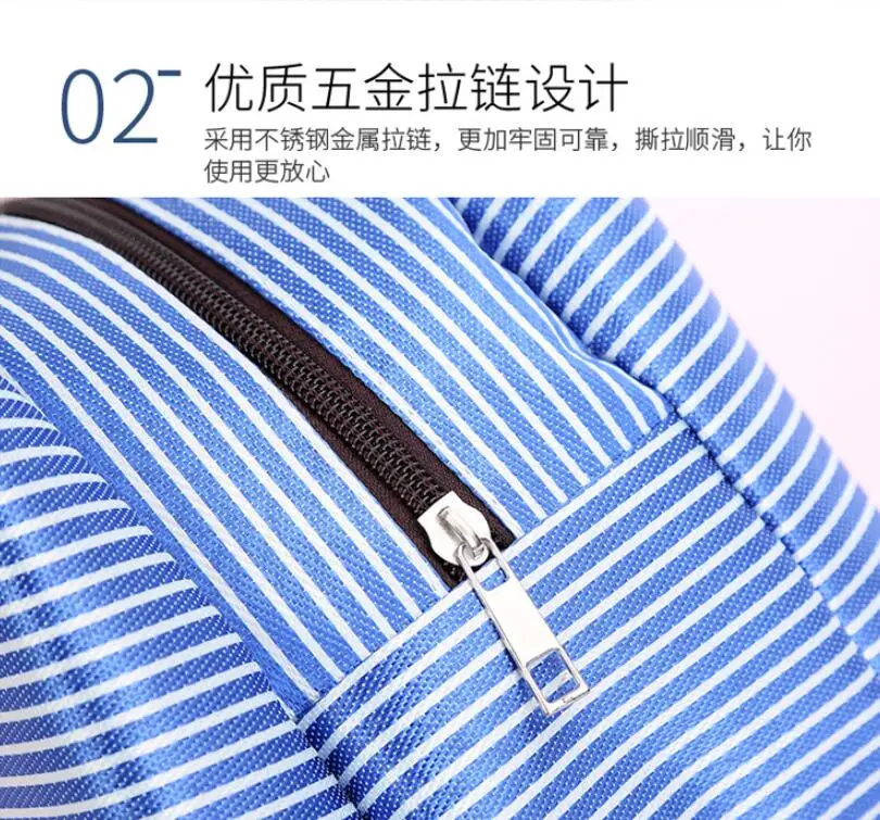 QQ20190228113357