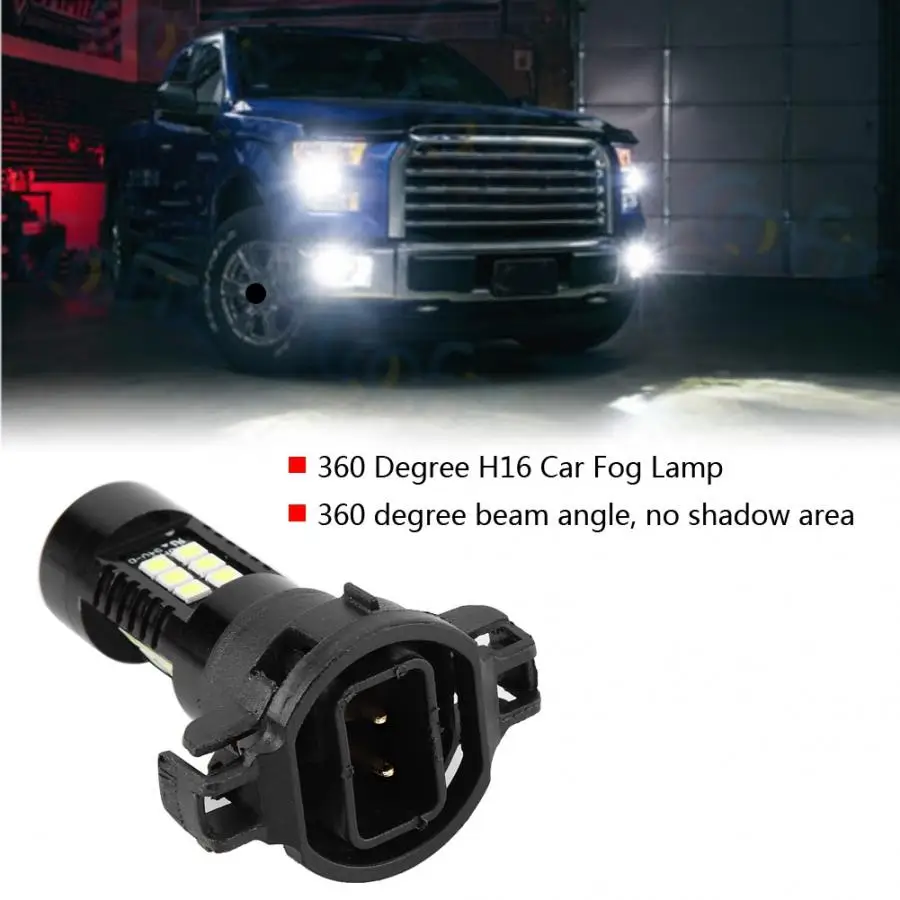 Белые противотуманные светильник DC 12 28 в H16 21 Вт 3030 SMD СВЕТОДИОДНЫЙ передние