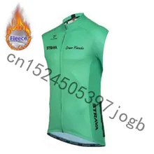 Зимний термальный жилет STRAVA без рукавов для велоспорта, мужские теплые флисовые майки для велоспорта/Одежда для велосипеда/жилетка для велоспорта