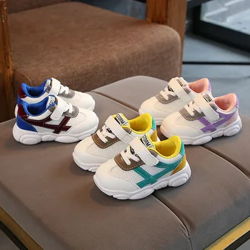 

2019 Spring new fashion style children shoes boys sport shoes breathable for girls shoes