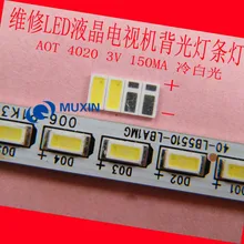 AOT 200pcs светодиодный подсветка 0,5 W 3V 4020 48LM холодный белый lcd подсветка для ТВ приложения 4020C-W3C4