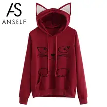 Capuche À Sweat Style Achetez Des Coréen Promotion wkPOXuTZi