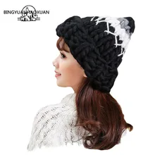BINGYUANHAOXUAN2017, теплые лоскутные шапки, повседневные женские шапки на осень и зиму, ручная работа, грубая вязаная шапка для женщин, шапки, карамельные шапки