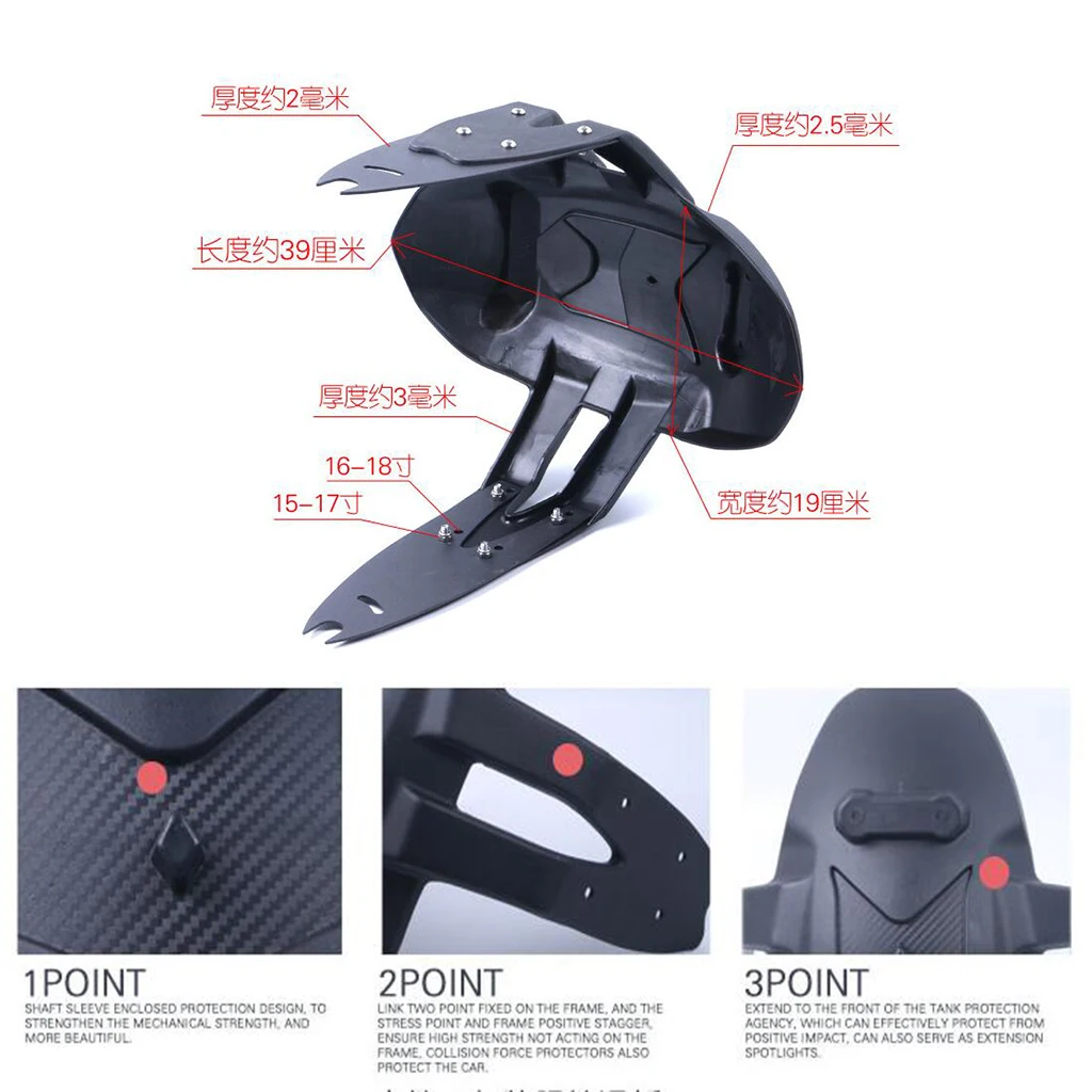 Universal Motorcycle Front Rear Plastic Wheel Cover for Rear Fender Extension Extender Splash Wheel Cover Mudguard 39x19x31cm