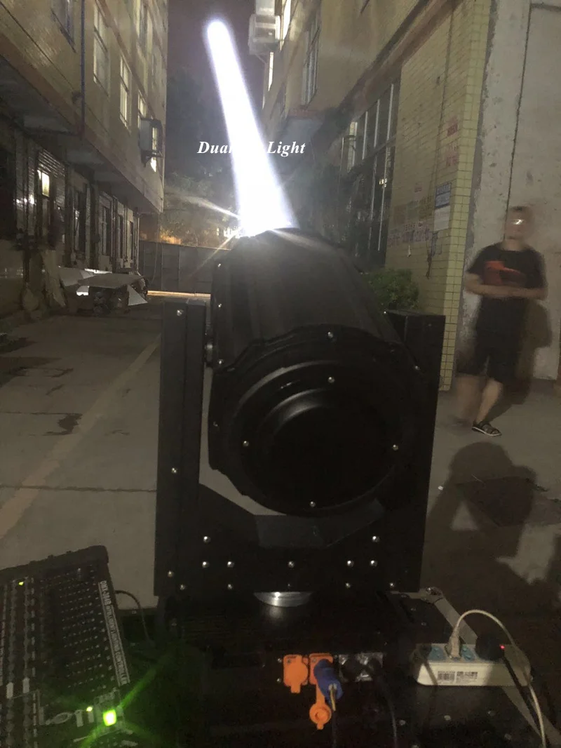 waterproof beam 230W-260W-12