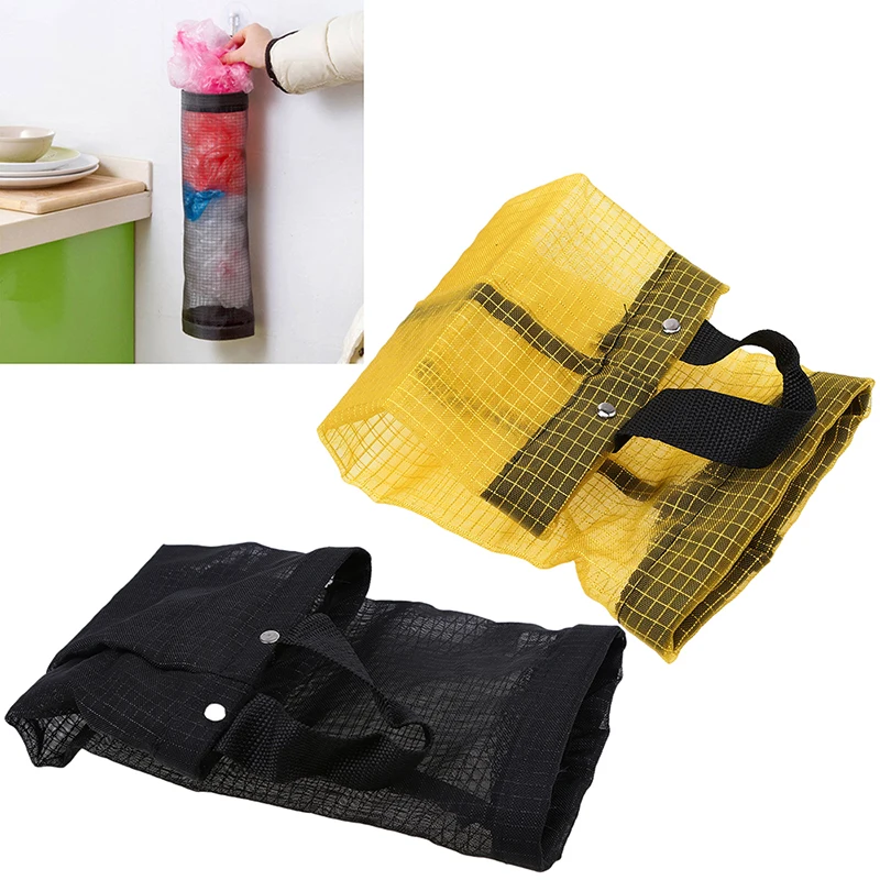 WHISM Multifunction Folding Breathable Polyester Mesh Storage Bags