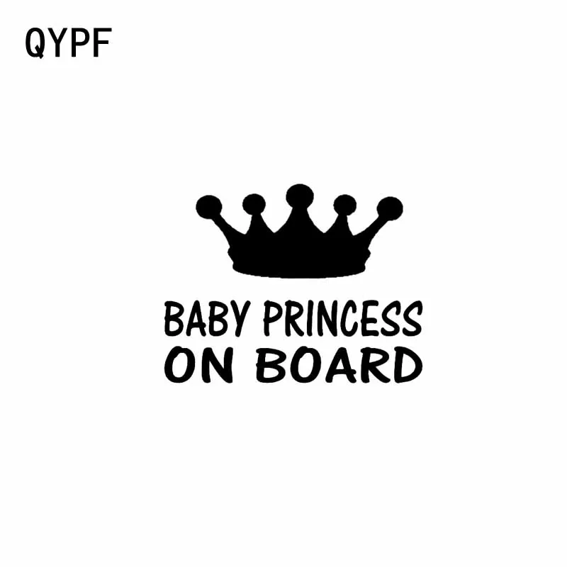 QYPF 15 2 см * 11 7 детская принцесса на доске виниловая Автомобильная Наклейка