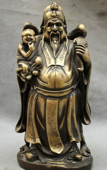 

USPS to USA S1528 13" Chinese Pure Bronze Taoism Auspicious Happy Fu Child Kid Heavenly God Statue