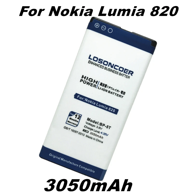 

BP-5T 3200mAh Li-Polymer Replacement for Nokia Lumia 820 Battery 825 Arrow 825 Batterie Bateria