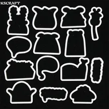 KSCRAFT Hidden Animals Transparent Clear Silicone Stamp Or Cutting Dies Set for DIY scrapbooking/photo album Decorative