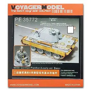 

KNL HOBBY Voyager Model PE35772 World War II German Panther A early tank basic transformation pieces