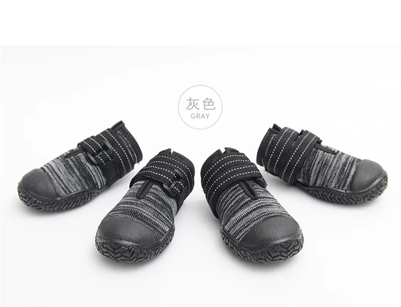 dog shoes (15)