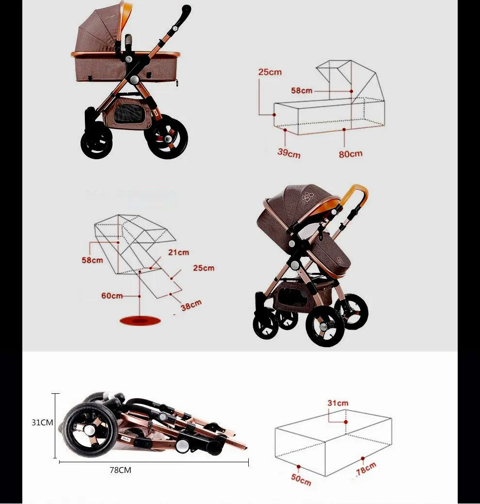 4 в 1 Детские коляски, складные детские коляски, рама из алюминиевого сплава, высокое качество, детская коляска, Золотая детская коляска
