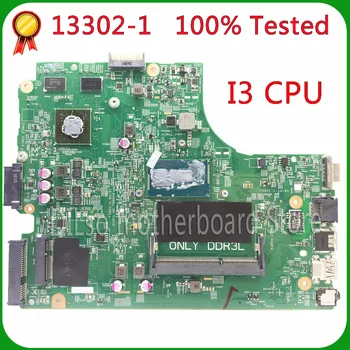 

KEFU 13302-1 for dell INSPIRON 3446 3549 3449 3546 laptop motherboard dell motherboard i3 CPU orginal Test motherboard