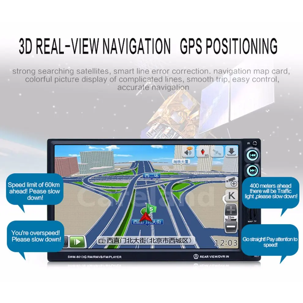 

8013G Auto MP5 Navigation 7-inch Touch Navigation Integrated Machine multimedia player Car Aid Accessories