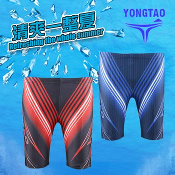 

Hot Austinbem Beach Swimwear Men'S Swimming Trunks Patchwork Swimming Shorts Five Pants Gay Mens Swimwear Sunga Masculina