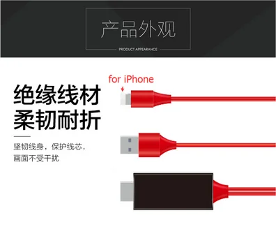 50pcs USB 8 핀 HDMI HDTV AV 케이블 어댑터 아이폰 7 7 플러스 6S 6 플러스 5S 5 충전 어댑터 케이블