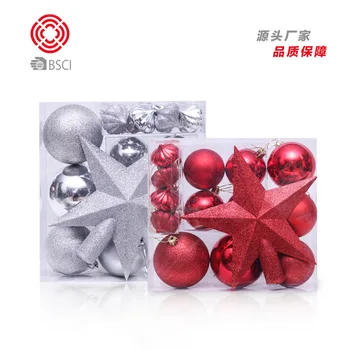 

Christmas Decorations Christmas Tree Pylon Christmas Plating Ball Gift Box Tree Top Star Set