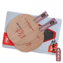 DHS-RT Di-RT лезвие для настольного тенниса DHS лезвие для настольного тенниса ракетка для внутреннего спорта ракетка для спорта