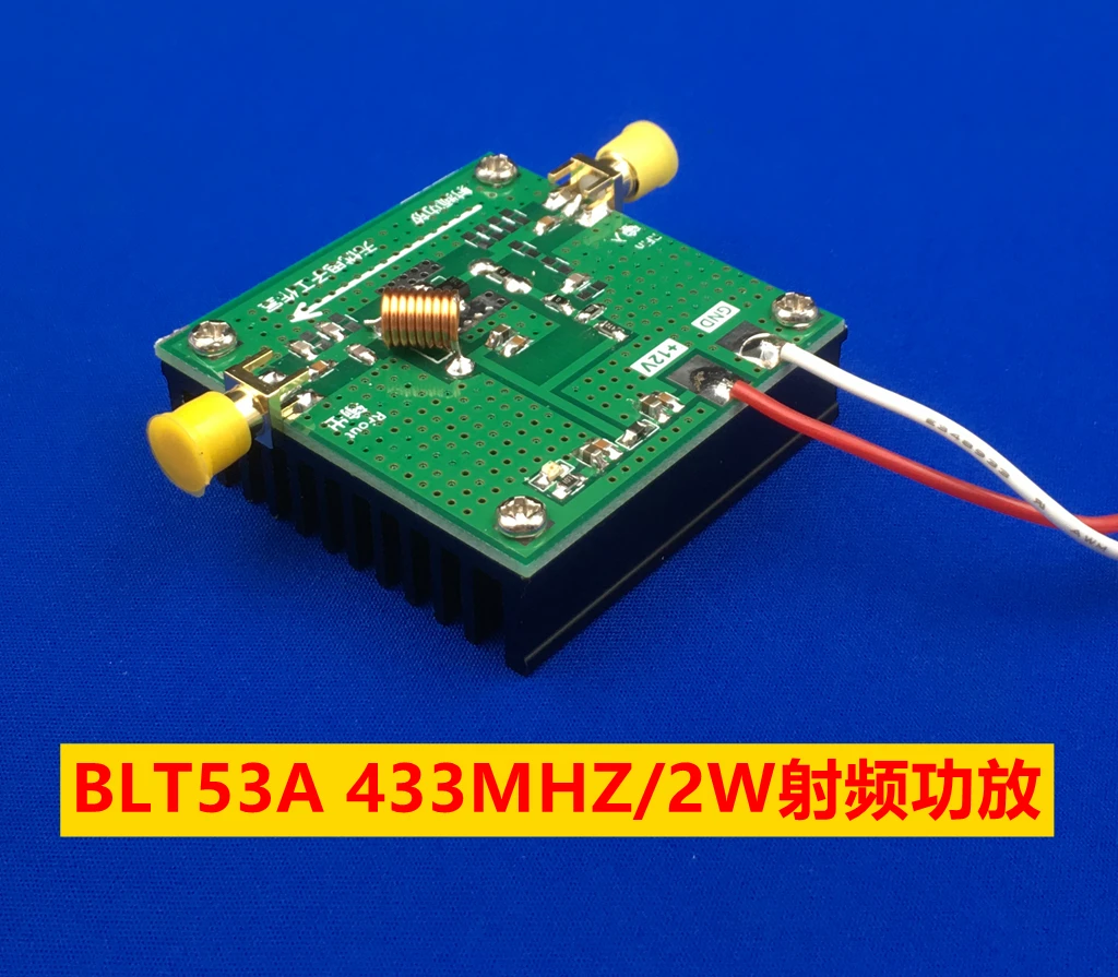 

433M 2W RF Power Amplifier BLT53A Broadband High Power High Gain Digital Transmission Radiator