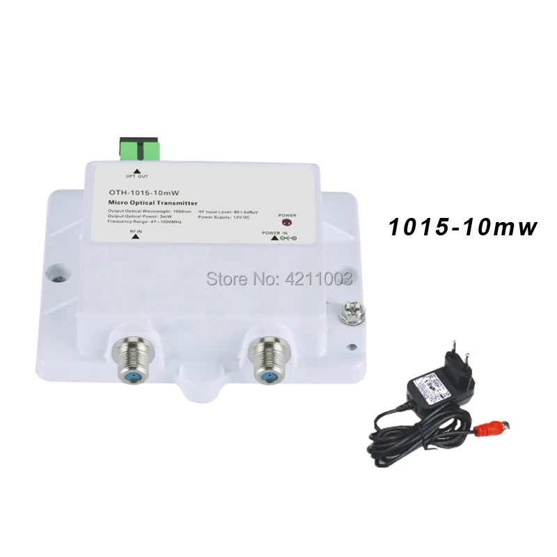 OTH-1015-10mW transmitter (3)