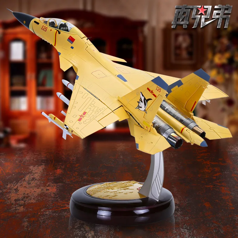 

1:48 J15 Alloy Carrier Flying Shark Aircraft Model Fighter