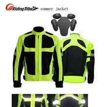 Four Seasons moto Racing Люцифер желтый пиджак для мужчин moto rcycle, флуоресцеиновый куртка верховой езды одежда moto rbike Лето-Зима
