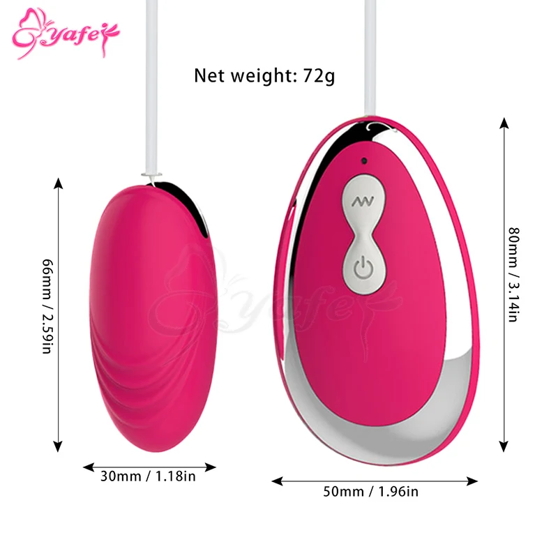 Vibrating egg (8)